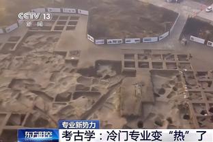 迈阿密vs盐湖城半场数据：射门9比4，射正5比0，控球率61%比39%